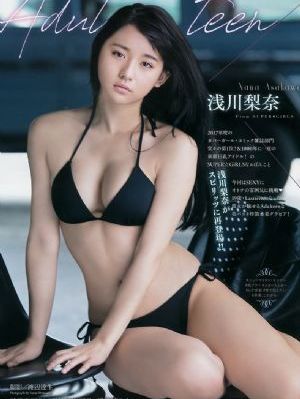 我妻子的姐姐在线播放_午夜在线观看完整版