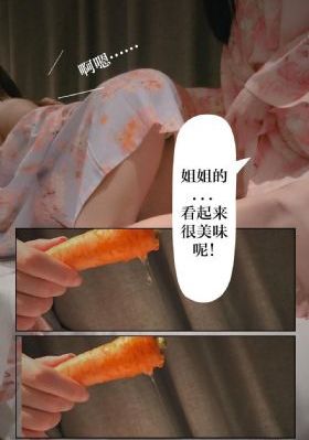 美景之屋未删减_BD英语神马影院手机在线
